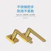 Manija de Puerta Metálica Simple para Hogar Puerta de Oficina Acero Inoxidable Fundición de Precisión Manija de Puerta Dorada Estándar Australiano Se Puede Personalizar