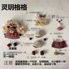 Casca de Fruta DIY Boneca Feita à Mão Pingente de Casca de Fruta Pacote Completo de Materiais Ins Charme Fofo para Mochila Atividade de Salão para Construção de Equipe