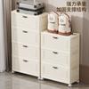 Caja de Almacenamiento Plegable con Tapa Abatible Multicapa Dormitorio Engrosado Montaje Libre Gabinete de Almacenamiento Estante de Almacenamiento con Ruedas