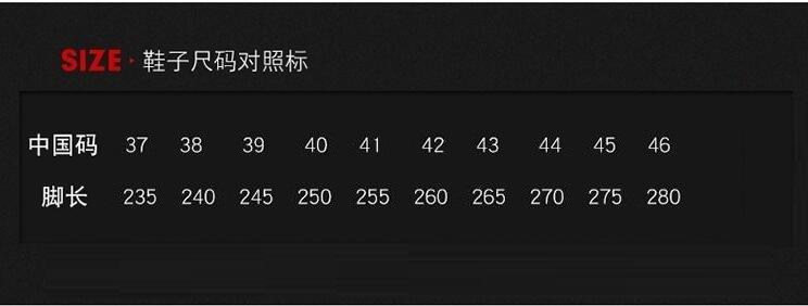 37-46.