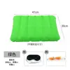 Set rectangular de máscara de ojos inflable de PVC flocado y tapones para los oídos, almohada inflable flocada suave, almohada inflable simple para siesta
