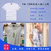 Tela de algodón artificial teñida con nudos bufanda cuadrada de Yunnan bolsa de lona camiseta infantil bufanda tela blanca de pescador anillo teñido de azul material para manualidades