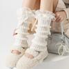 Botas, Calcetines de Algodón Estilo Bailarina para Mujer, Primavera y Otoño Lazos Lolita, Dulces Calcetines de Encaje de Rizo, Calentadores de Pierna Cálidos para Otoño e Invierno