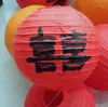 Faroles de Papel Transfronterizos, Faroles de Mano, Luces de Papel de Colores Colgantes, Accesorios de Decoración para Fiestas de Cumpleaños, Caracteres de Bendición del Festival de Primavera