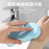 Esponja de baño para bebé kinbata3D japonesa frotar espalda frotar ceniza baño barro tridimensional