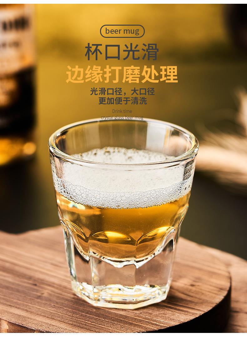 八角啤酒杯_12.jpg