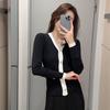 Suéter de Punto de Abrigo a la Moda con un Elegante Cuello en V Vintage Cárdigan de Ajuste Ceñido Suéter de Manga Corta de Estilo Retro