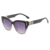 Gafas de Sol Retro Ojo de Gato para Mujer, Gafas de Sol Moda Europea y Americana, Gafas de Sol de Alta Gama para Mujer, Garantía de Servicio Transfronterizo