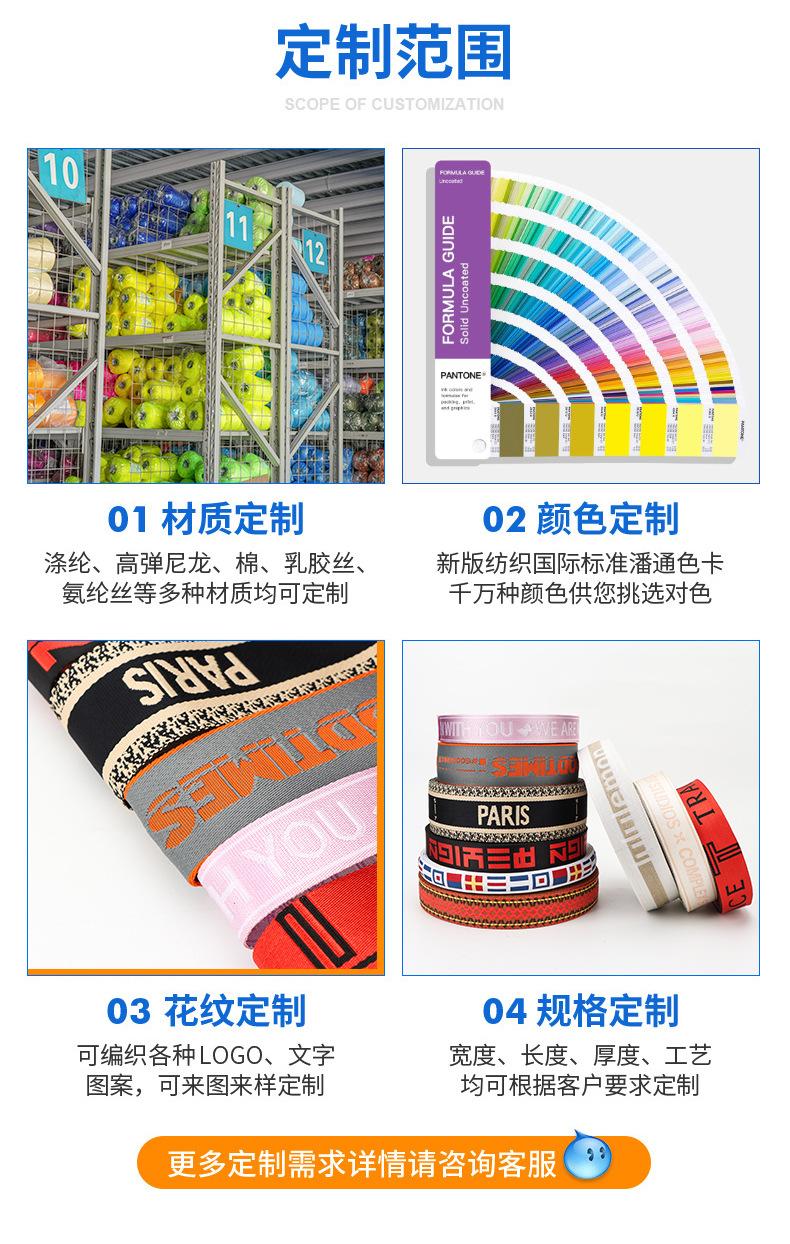 详情页_08.jpg