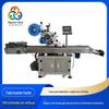 Máquina de Rotulagem Personalizada Venda Direta da Fábrica Dongguan Zongdong Caixa Sacola Plástica Cartão de Papel Sacola com Zíper Máquina de Rotulagem Plana Totalmente Automática