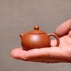 Mini Tetera Pequeña de Arcilla Púrpura Mascota de Té, Cerámica Hecha a Mano Creativa Adornos para Juego de Té, Tetera Kung Fu de Bolsillo Ceremonia del Té Juguete de Té