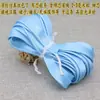 Fita de Acabamento com Rosca de 3mm com Núcleo de Cordão de Algodão, Colete Estilo Chinês, Traje Tang, Cheongsam, Hanfu, Fita de Acabamento com Núcleo de Linha com Bordas Prensadas