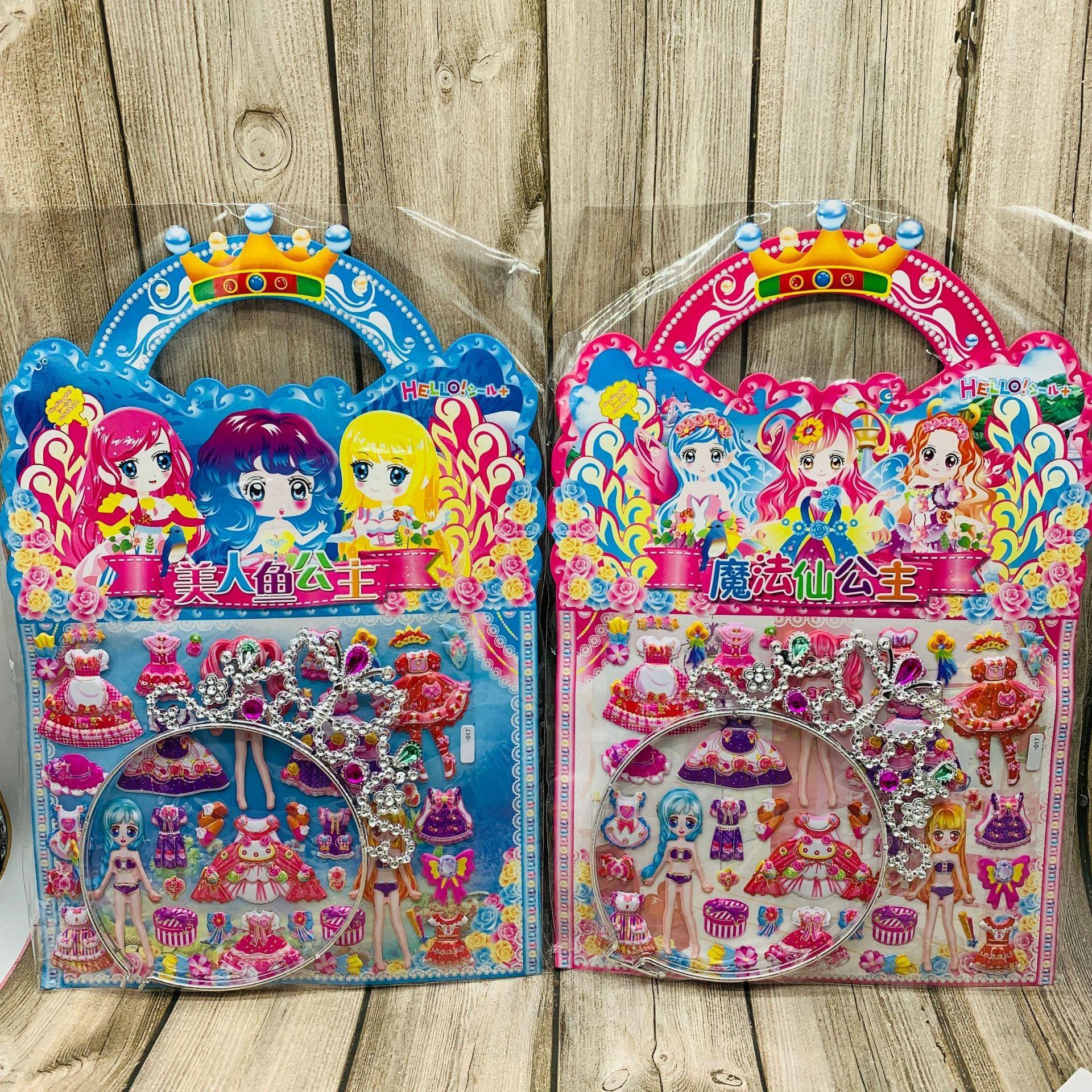 O1CN01E6uZsV1R9BjtWebX4_!!2207