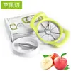 En stock acero inoxidable desmontable cortador de frutas para manzana sandía melón Hami separación de frutas
