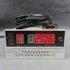 Controlador de Temperatura para Transformador Tipo Seco Kh(Bwdk)Detector Inteligente de Control de Temperatura Circulante S-1D/E/F
