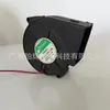 Ventilador de refrigeración industrial 9733 Micro soplador Radiador de gabinete Turbina DC Soplador centrífugo