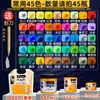Pintura acrílica Marley para pared 1L bolsa asequible blanco gran capacidad barril grande especial impermeable no se decolora