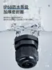 Cabezal Conector de Cable M16Pg7/9/20