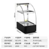 Gabinete Isolado Comercial de Mesa Comida Pequeno Aquecimento Termostato Vitrine Tartelete de Castanha Pão Vidro Gabinete de Delicatessen