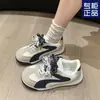 Tênis de Treino Pequenos Populares para Verão 2025, com Elevação Interna e Mostrando o Pé, para Mulheres, Sapatos Casuais Leves Retrô, Sapatos Macios de Solado Estilo Forrest Gump