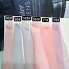 Tecido de malha para saia tutu de casamento, modelo Terme Nylon American Net Soft Small Four Corner Wedding Mesh Cloth Tuth Skirt Mesh Wedding Decoration Fabric