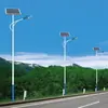 Atacado de fábrica em estoque lâmpada de rua solar lâmpada integrada solar para exterior jardim lâmpada de rua residencial iluminação de estrada