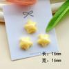 Macaron Crema Estrella Resina Accesorios DIY Carcasa de Teléfono Móvil Agujero Parche Zapatos Horquilla Material Accesorios para el Cabello