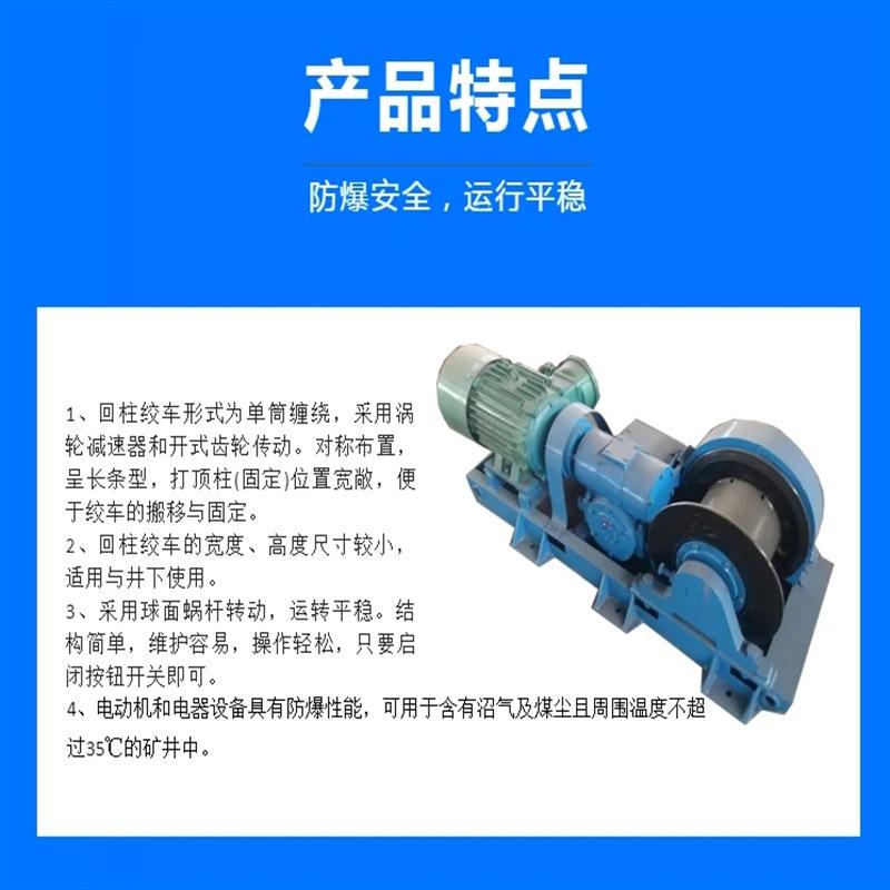 微信截图_20240223153607_副本.png