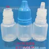 Tampa de seguro descartável frasco conta-gotas translúcido de 7ml frasco de reagente frasco de colírio plástico pequeno frasco secundário para líquido de medicamento