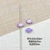 Gato Peces Arcoíris Coloridos Lindos K Goteo de Pintura Aceite Aleación Hecho a Mano DIY Cadena para Teléfono Móvil con Cuentas Collar Joyería para el Cabello Accesorios