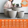 Tanque de Peces Tradicional para Patio, Tanque de Agua Grande para Uso Doméstico, Adecuado para Criar Peces Dorados, Tortugas, Plantas Acuáticas, Plantas Hidropónicas, Lotos y Nenúfares, Recipiente en Forma de Cuenco