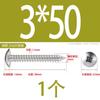 Tornillo Autorroscante de Acero Inoxidable 304 Cruz Grande Cabeza Plana 316 Clavo Autorroscante Cabeza de Champiñón Tornillo Negro Galvanizado Cabeza de Paraguas M5