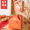 Caja portátil para pastel de luna de naranja, caja creativa para regalo de caqui, caja para hornear dulces, galletas, caja crujiente de copo de nieve