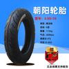 Pneu 3.00-10 polegadas Chaoyang para moto elétrica pneu a vácuo 300 antiderrapante 14 x 2.5-2.75 garantia de falta de ar