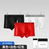 Cueca Boxer Cailv Kerini de Quatro Cantos Caixa de Presente Masculina para Namorado Cintura Média Confortável Roupa Íntima 100% Algodão