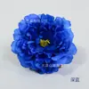 Accesorios de Disfraz para Performance de Danza de Flores de Peonía Simuladas Nuevo Tocado Pasador Decoración de Flores Linterna Estilo Antiguo Hanfu
