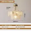 Lámpara de araña estilo francés para sala de estar, nuevo modelo 2025, lujo moderno y ligero, lámpara popular de color crema para dormitorio principal y comedor