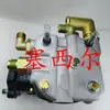 Suprimento de Alta Qualidade Adequado para Compressor de Ar de 230 Cavalos de Potência para Motor Dongfeng Cummins 3970805