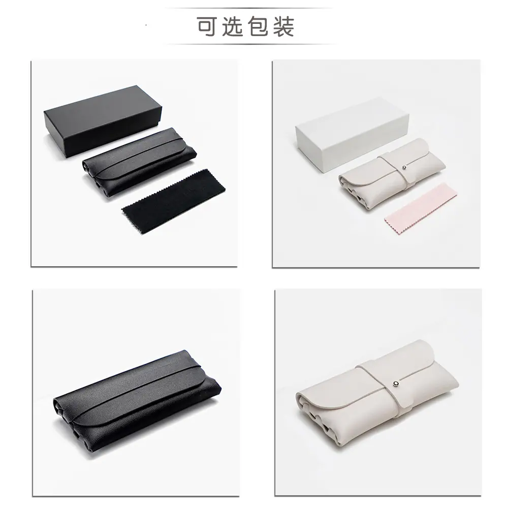 盒组合1000x1000