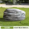 Tapa de Registro Exterior Escultura de Piedra Imitación Piedra Hueca Fibra de Vidrio Tapa de Registro para Paisajismo Caja Eléctrica Tapa de Hidrante Decoración