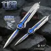 Shuo Jie Delta Polaris Luminoso Grande Telescópico de Duas Vias Modelo de Metal Liga de Zinco Brinquedo Dobrável 28cm