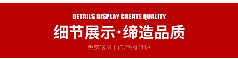 中药浸膏喷雾干燥机_06