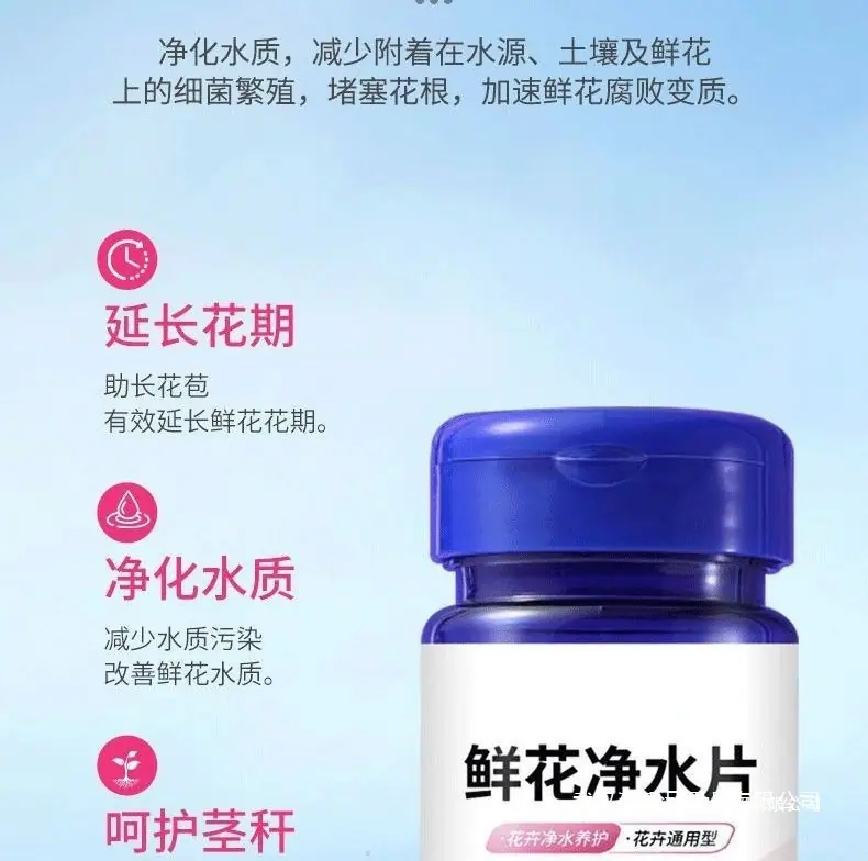 c70e14f5-ca0a-4418-b210-ebf1a76ed1bb.jpe