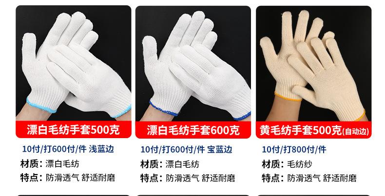 详情_04.jpg