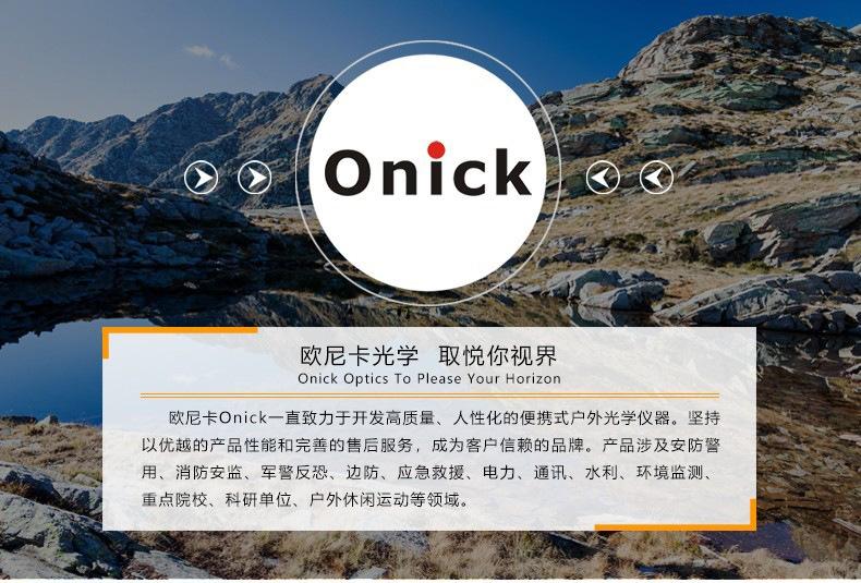 描述1.jpg?x-oss-process=image/format,png