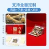Caderno Estéreo 3D, Escultura em Papel, Presente Criativo, Presente Comemorativo para Eventos Corporativos, Produtos Culturais e Criativos da Área Cênica de Huangqiongyu em Pequim