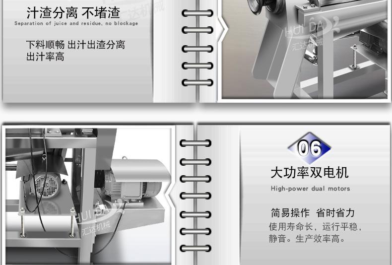 汇达详情_10.jpg