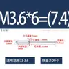 Remache ciego de acero inoxidable cabeza plana traje clavo de tracción de aluminio tapa grande cabeza redonda cabeza avellanada perno remache de tracción cobre