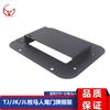Tj jk jl Shepherd deflector de portón trasero marco de matrícula placa de sello de portón trasero soporte para matrícula estándar americano soporte para matrícula