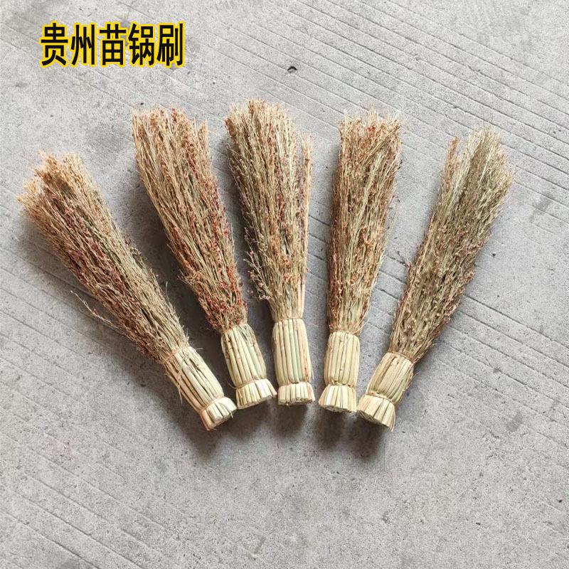 锅刷1